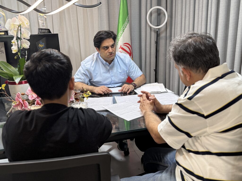 آزمون جامع دوم ۱