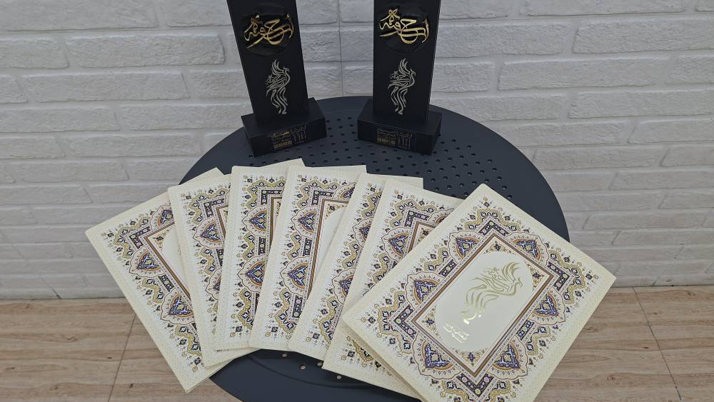 فرزندان یوسفآباد در جشنواره اسوه حسنه ۷