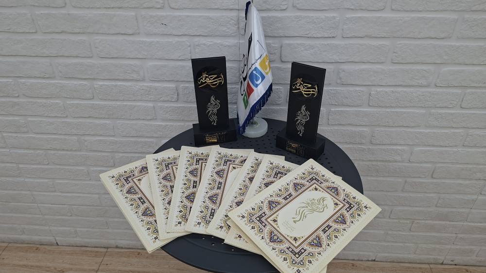 فرزندان یوسفآباد در جشنواره اسوه حسنه ۱۱